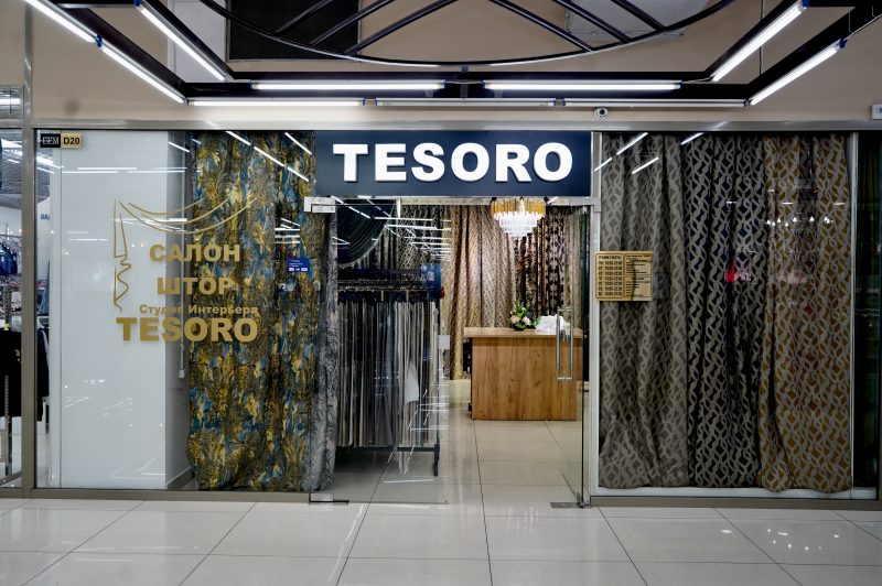 TESORO